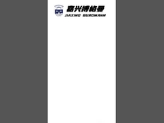 Mekanik mühürler basınç tamponu / yardımcı soğutma sistemi FDA sertifikalı